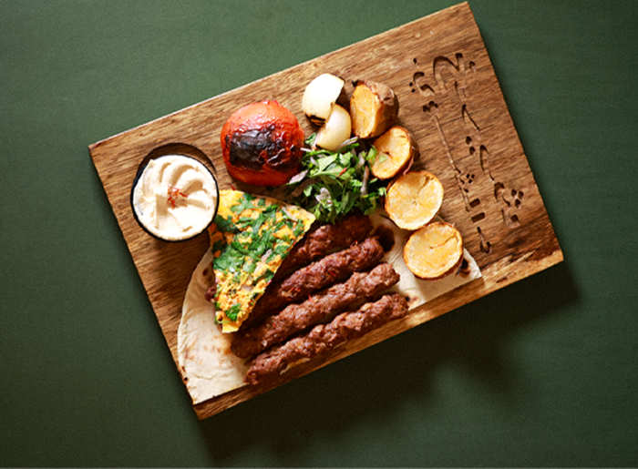 Kabab Halabi